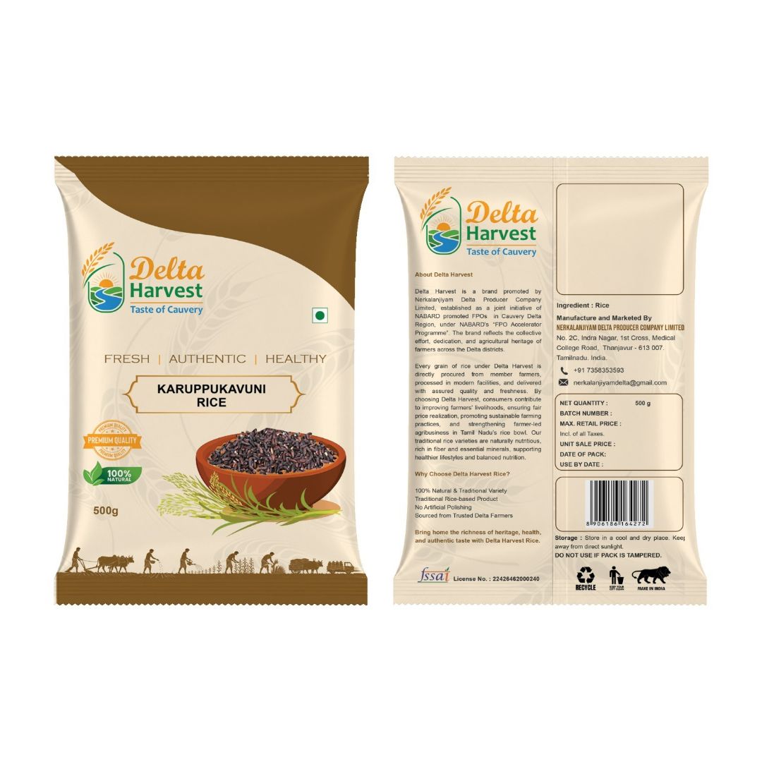Nerkalanjiyam Delta Karuppukavuni Rice