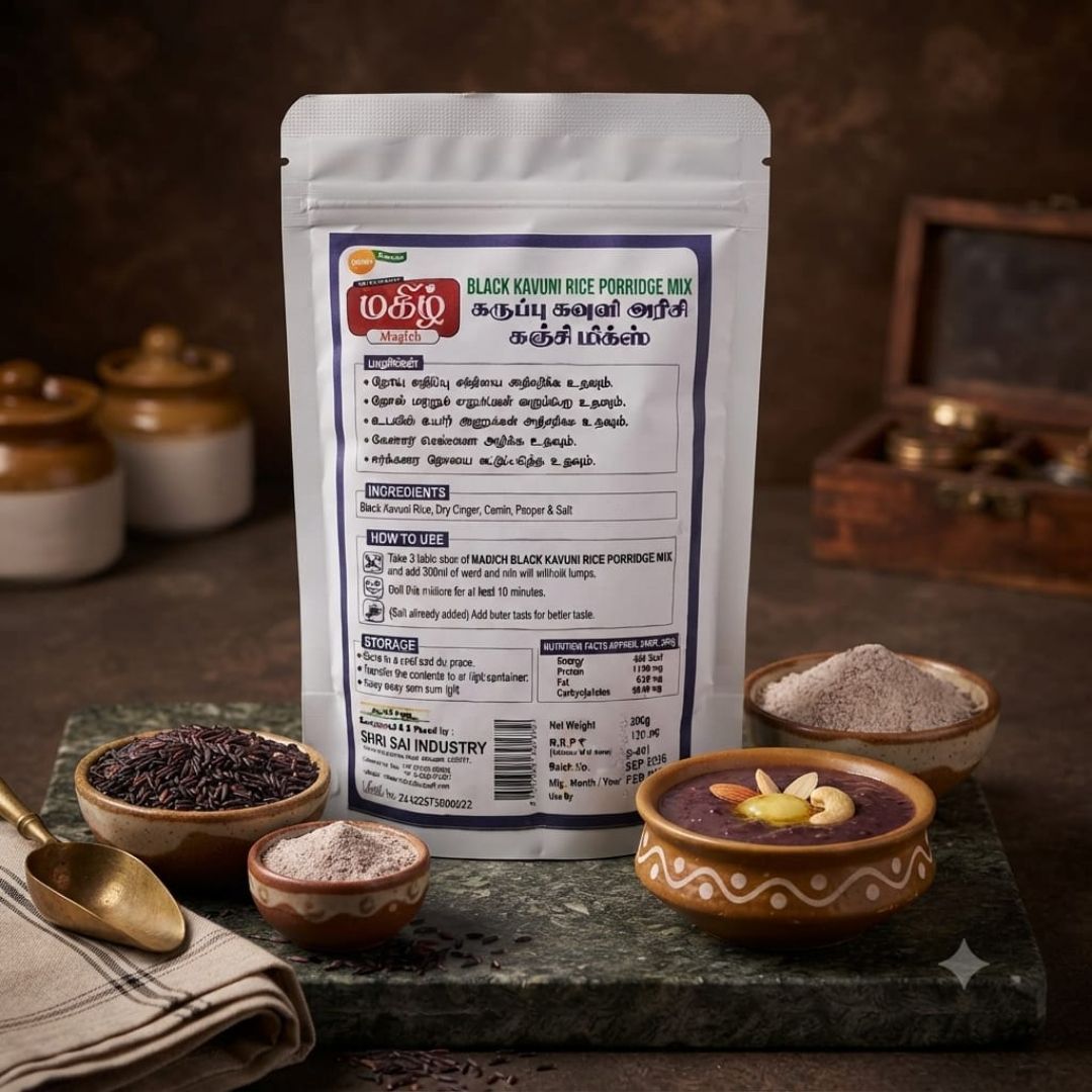 Magizh Black Kavuni Porridge Mix