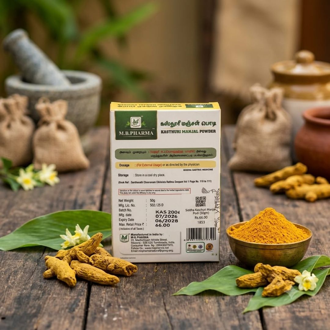 Siddha Kasthuri Manjal Podi