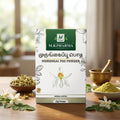 Siddha Murungai Poo Podi