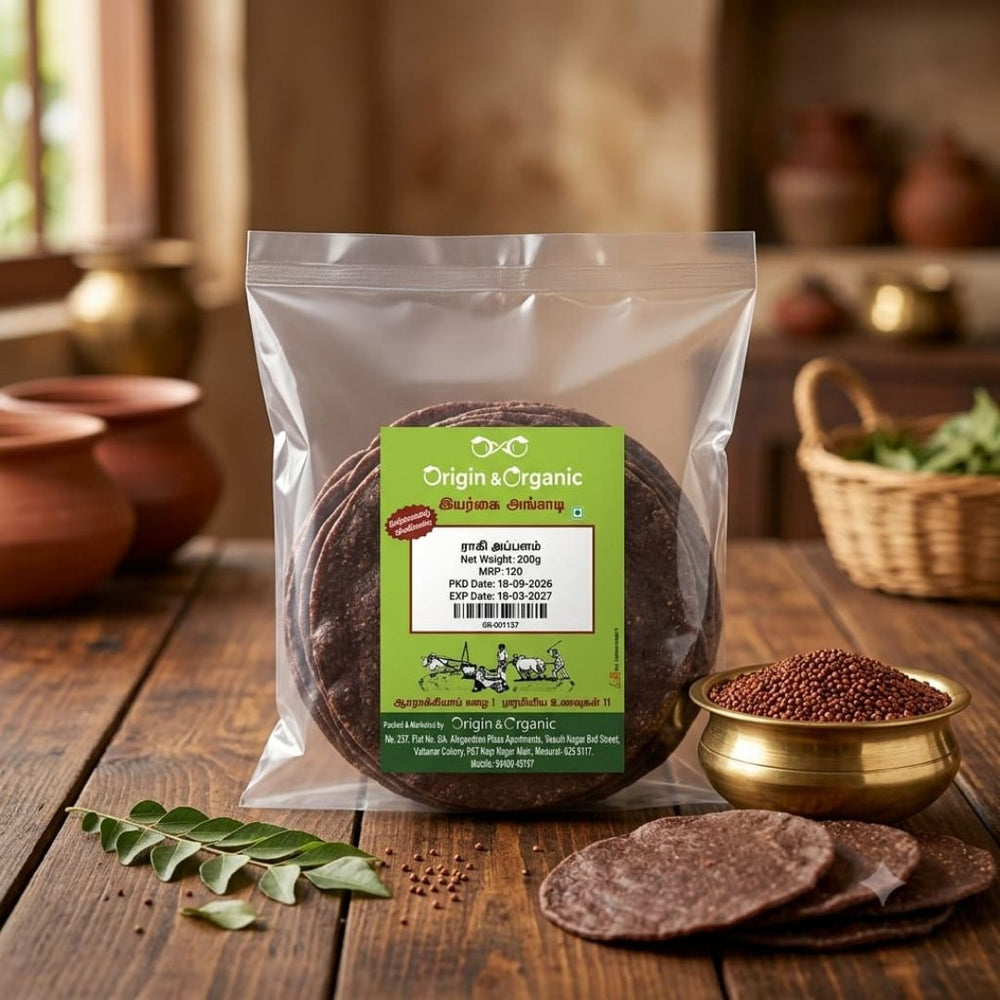 O&O Ragi Appalam