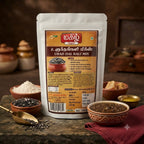 Magizh Urad Dal Kali Mix