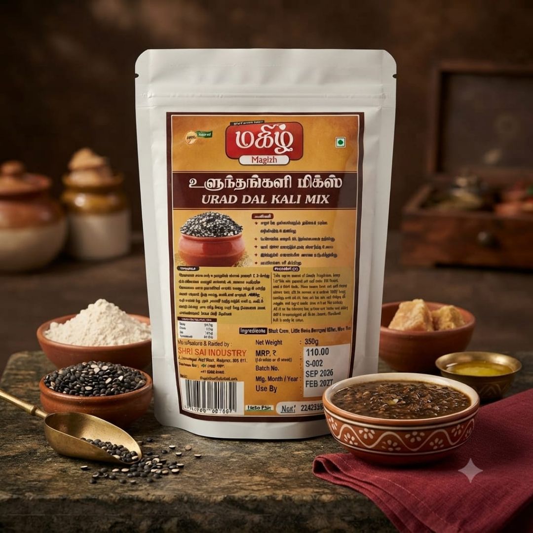 Magizh Urad Dal Kali Mix
