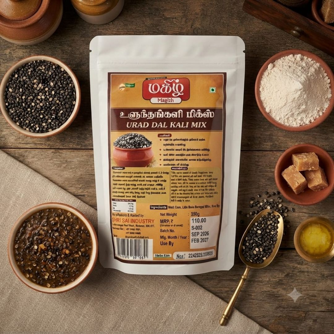 Magizh Urad Dal Kali Mix