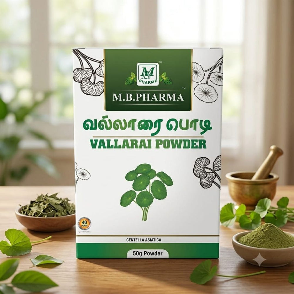 Siddha Vallarai Podi