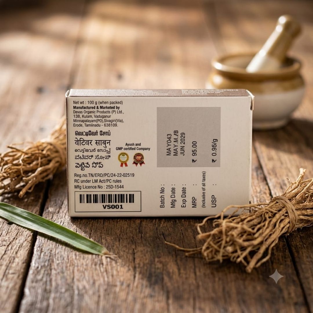 Miyo Fresh Vetriver Soap